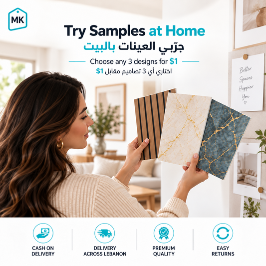 Woman comparing three thin wall panel samples at home