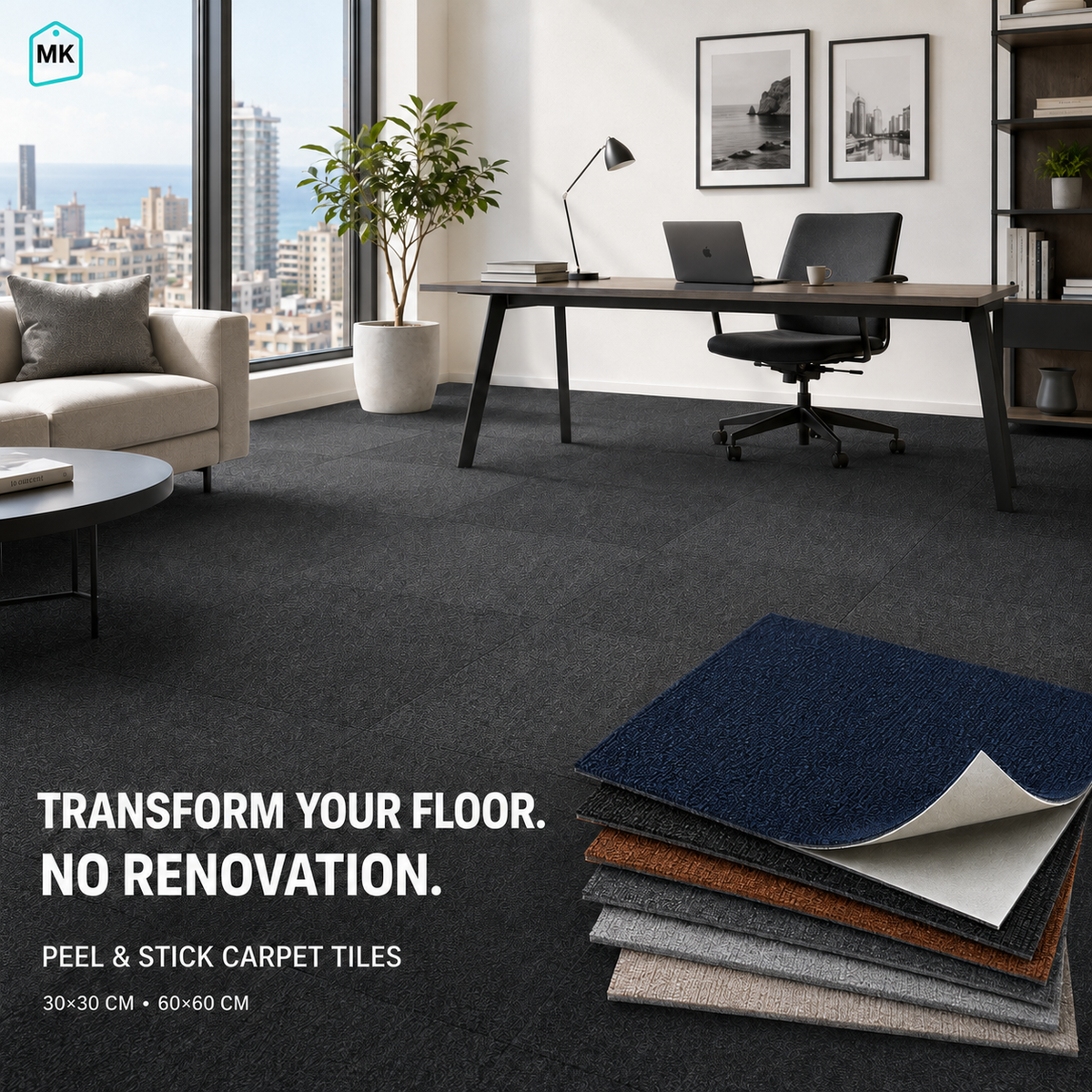 Self-adhesive peel and stick carpet tiles - main product image