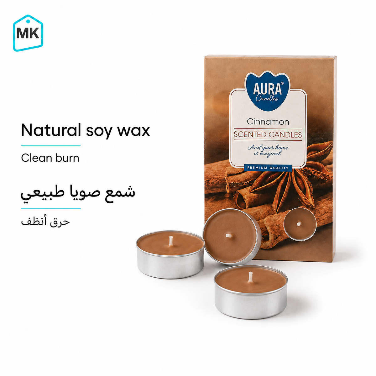 Cinnamon scented candle bundle, 12 candles – product image 4