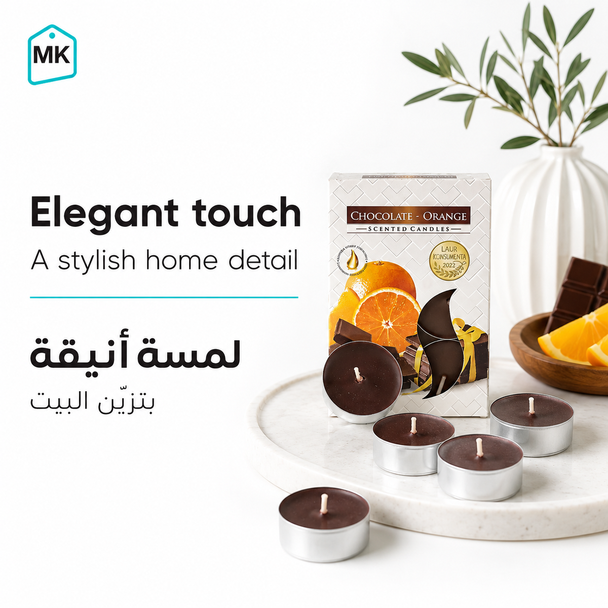Chocolate Orange scented candle bundle, 12 candles – product image 3