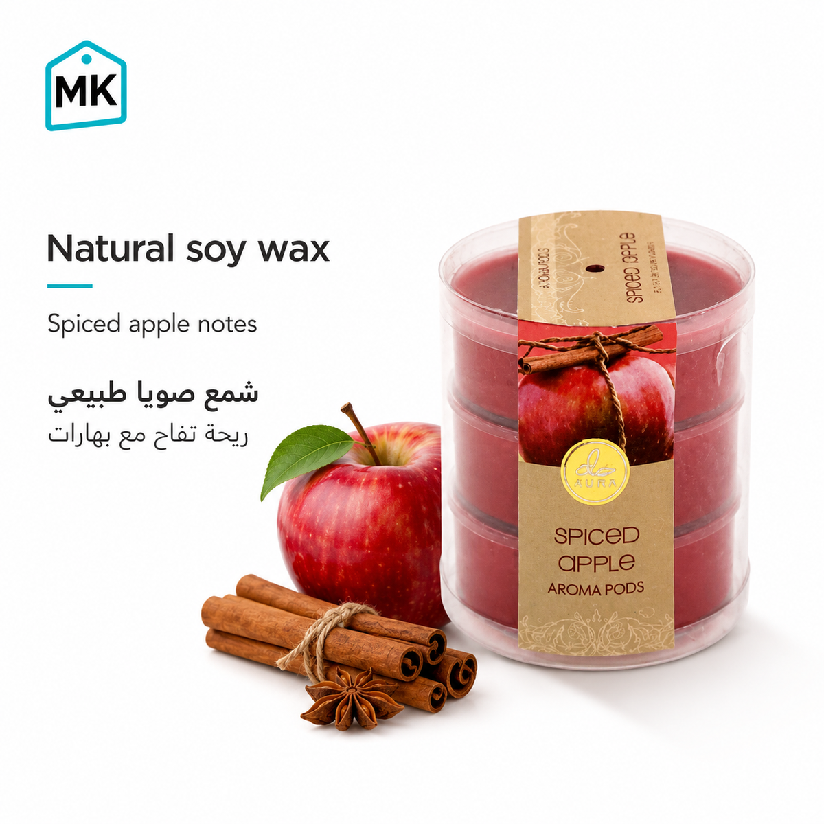 Spiced Apple scented candle bundle, 6 candles – product image 3