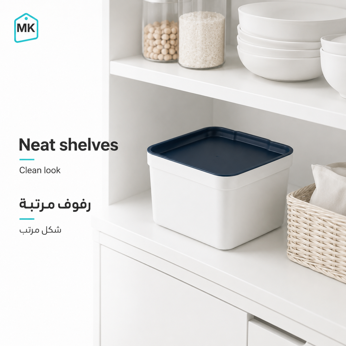 Tuffex Storage Box Duo — Navy Blue, 2 × 2.3 L