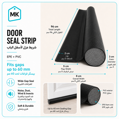 Door Bottom Seal 96cm – Insect, Dust & Draft Blocker