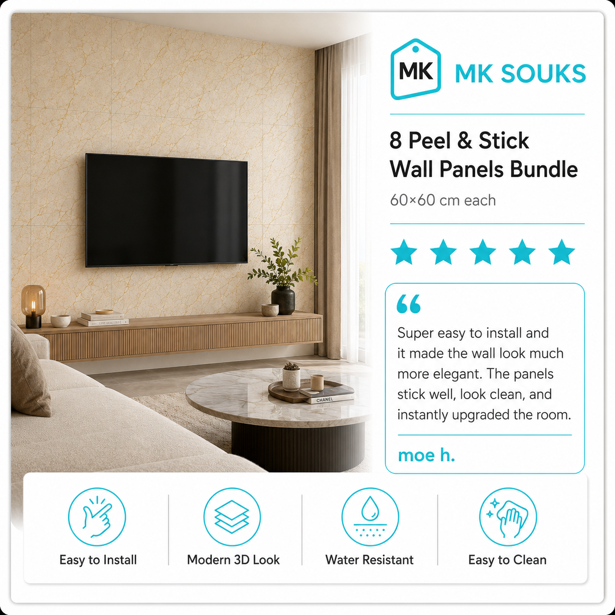 3D Wall Panels – 8 لوحات جدار ثلاثية الأبعاد لاصقة