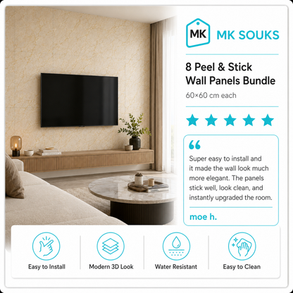3D Wall Panels – 8 لوحات جدار ثلاثية الأبعاد لاصقة