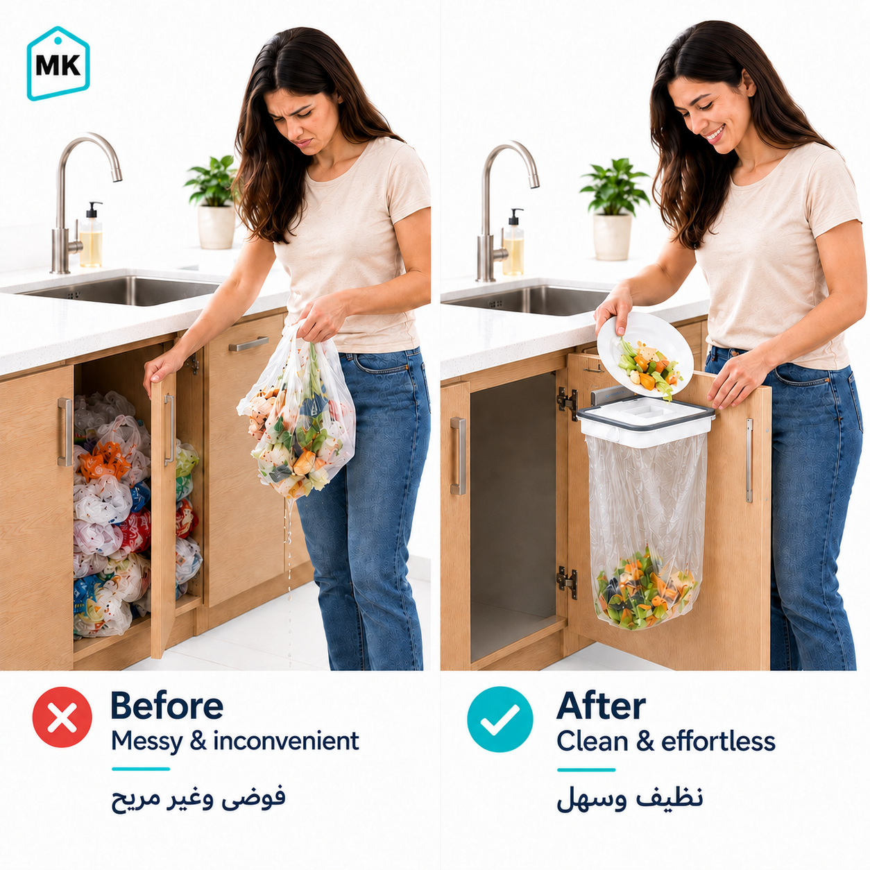 Attach-A-Trash Hanging Trash Bag Holder for Cabinets & Drawers