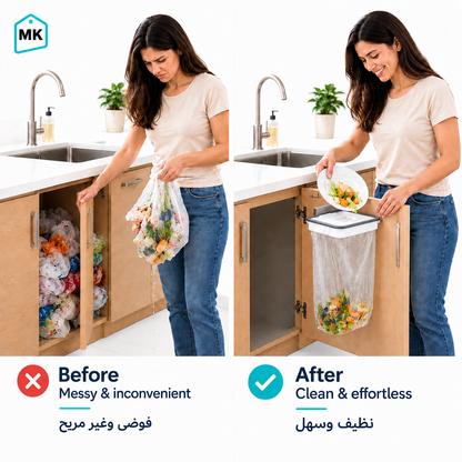 Attach-A-Trash Hanging Trash Bag Holder for Cabinets & Drawers
