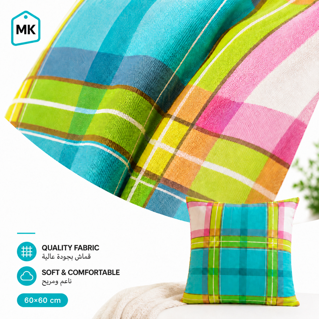 A colorful plaid throw blanket draped over a sofa next to a matching square throw pillow, with marketing text and an MK logo in the top left corner.