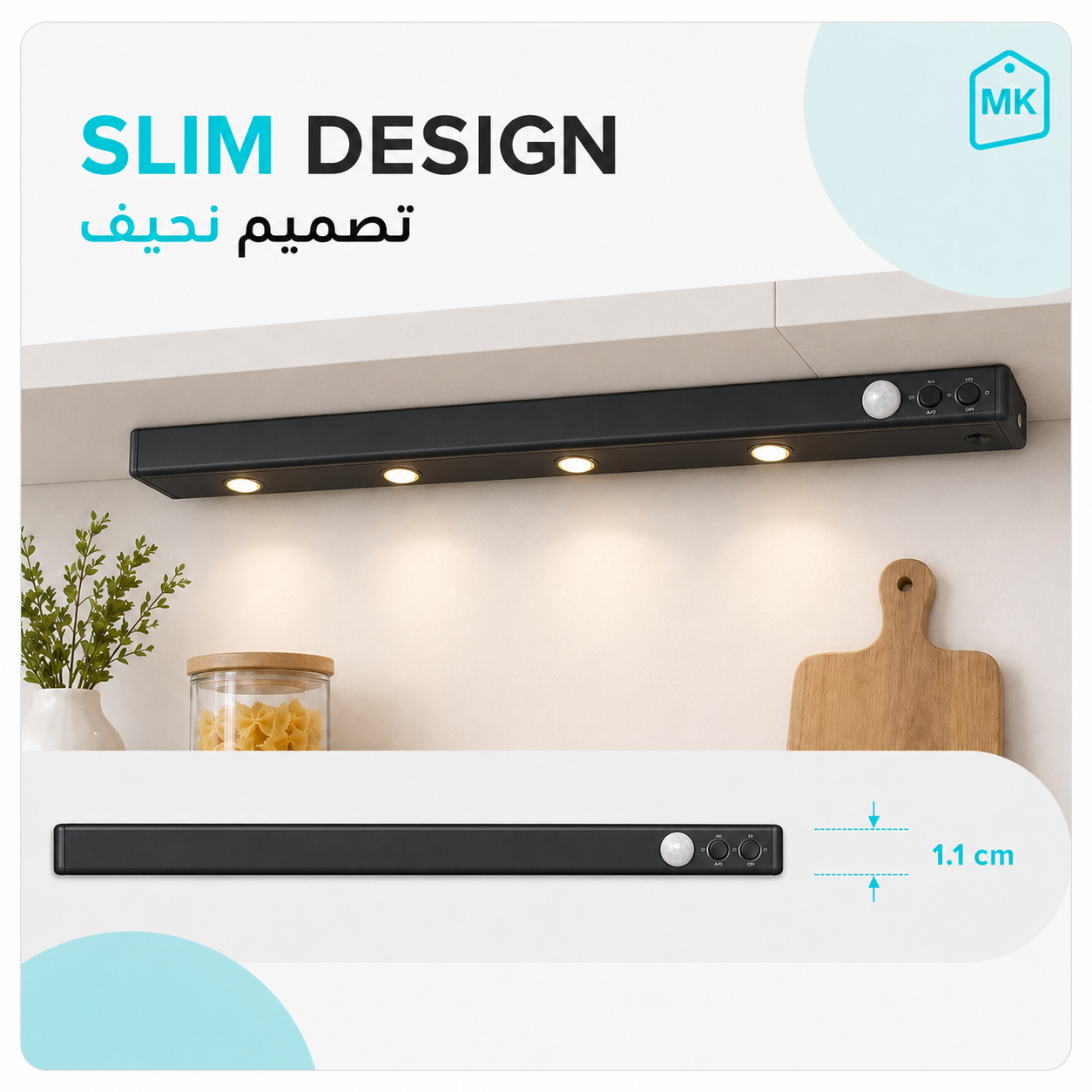 Rechargeable Motion Sensor Cabinet Light – 40/50/80 cm | 3 Light Colors