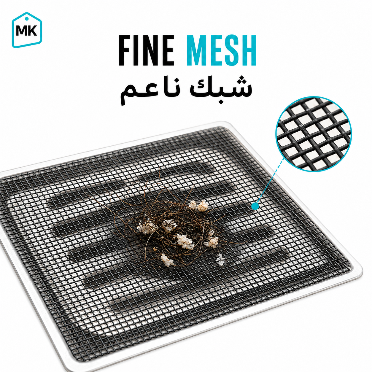 Fine mesh allowing water to flow through while catching debris