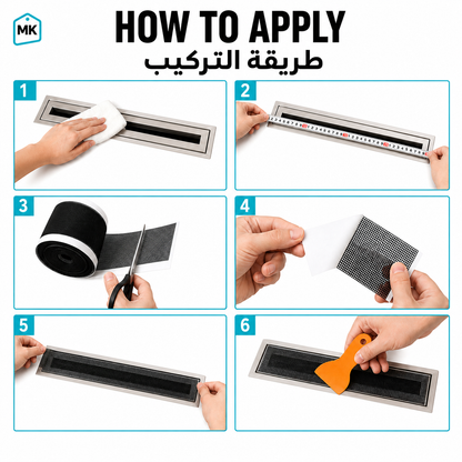 5M Self-Adhesive Multi-Use Mesh Roll – Drain Hair Catcher & Mosquito Screen Repair Kit