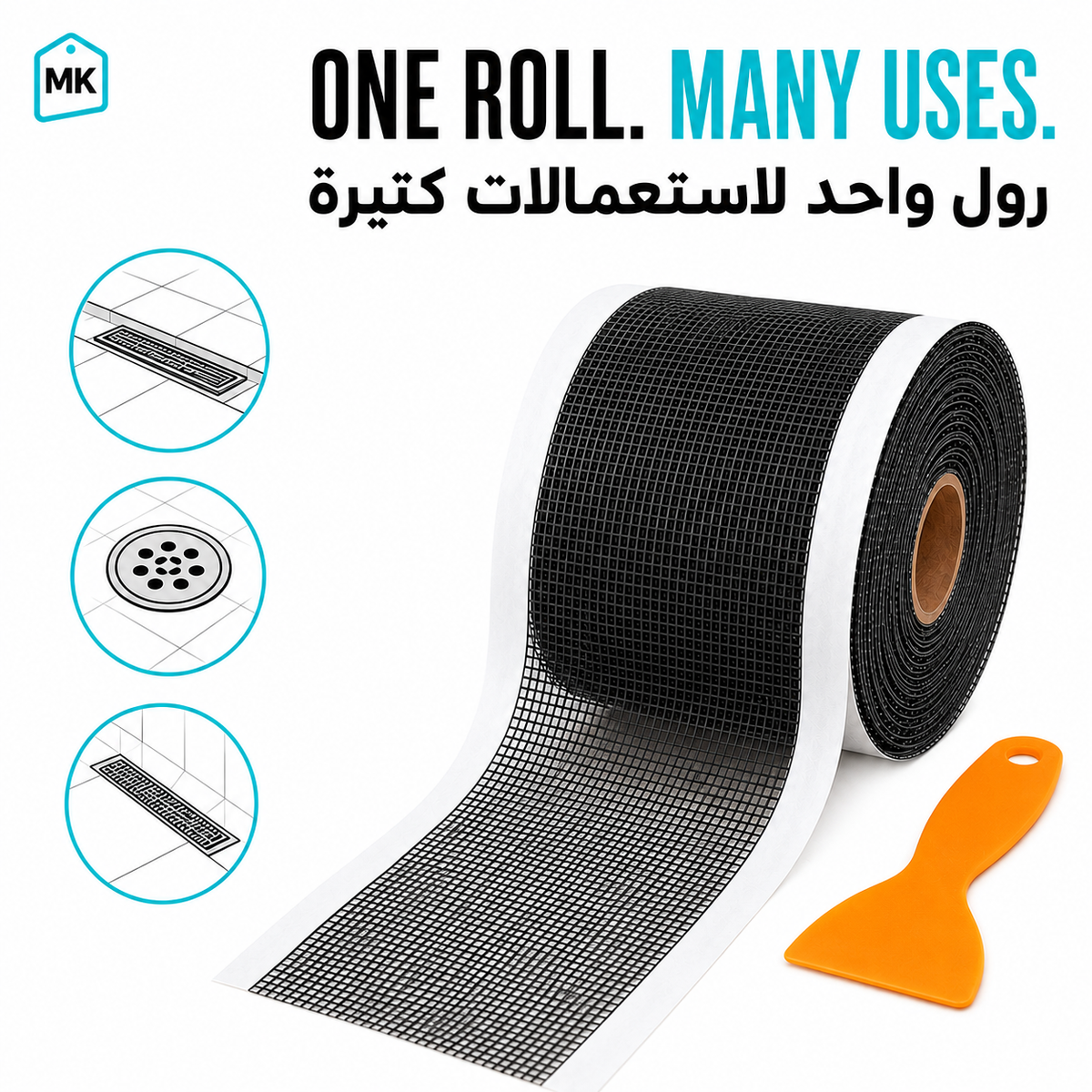 Multi-use mesh roll for drains and window screen repair