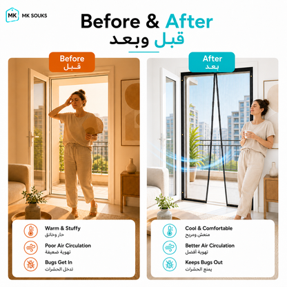 Before and after comparison graphic for a mosquito net screen, showing a woman using the product in a room with open windows. The left 'Before' panel shows warm, stuffy air with icons for poor air circulation and bugs getting in.