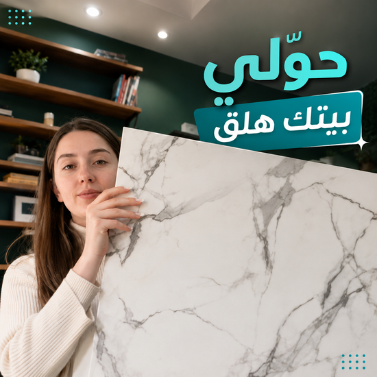 a woman showing wall panels how to use 