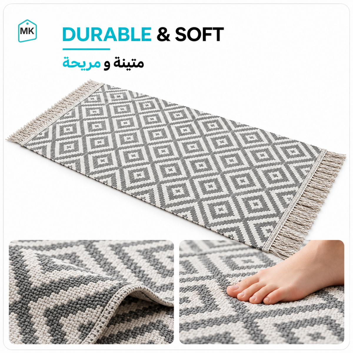 Grey & White reversible rug close-up showing durable soft flat-weave texture