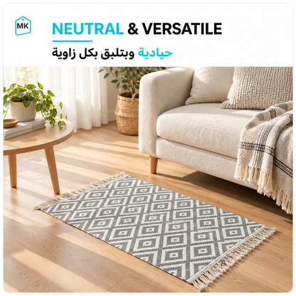 Grey & White reversible accent rug 90 × 60 cm styled in a modern neutral home