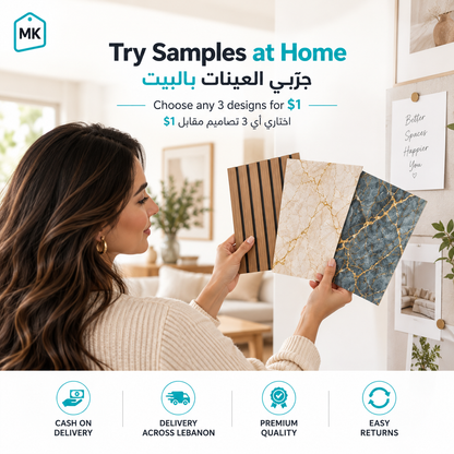 Woman comparing three wall panel samples at home – wood and marble designs | MK Souks Lebanon